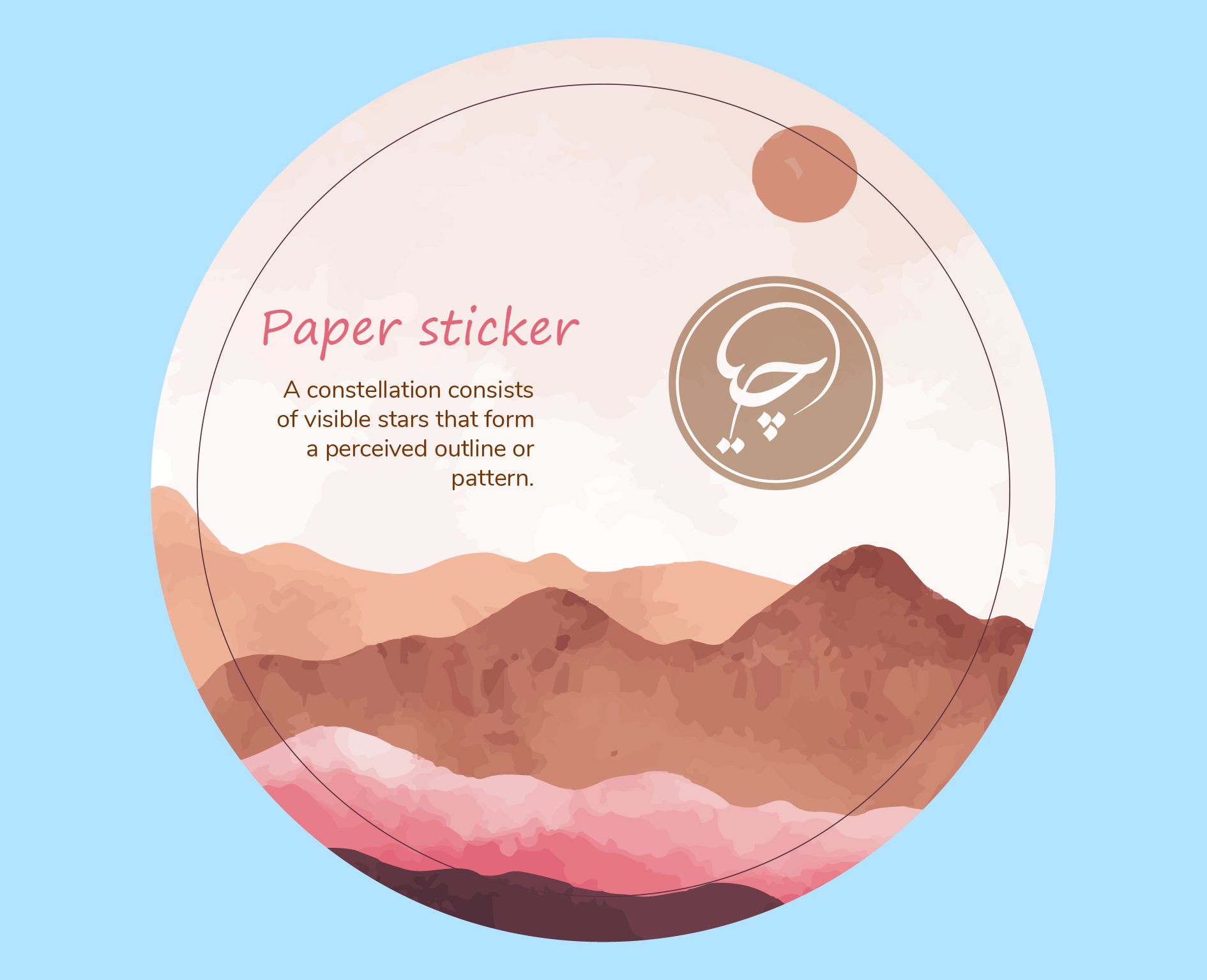 لیبل کاغذی copy.jpg